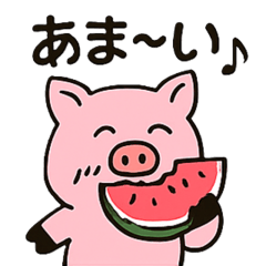 Haaton Sticker vol.2 Summer