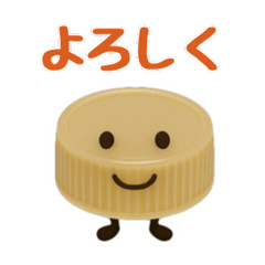 Talking Bottle Cap Face Stickers 67