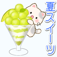 Cute little kittens with summer sweets
