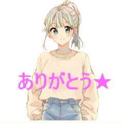 Yuuka's farm ガーデンガール スタンプ 1