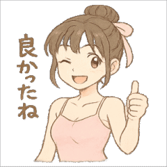 バレエ表情スタンプ