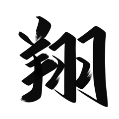 momotanien_20250708170533