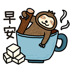 good morning  good morning  good morning