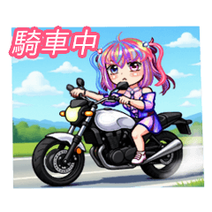 スターガールズ第2版