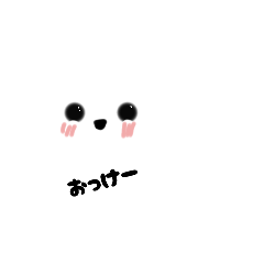 soda_20250710174511