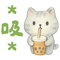Cat's work and life