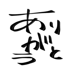 momotanien_20250711101231