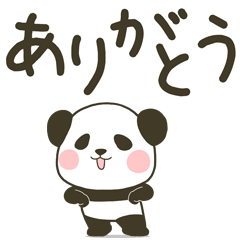 Chubby Panda Large Letter Sticker