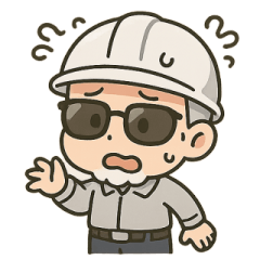 Steel Worker - vol.42 (safety C)