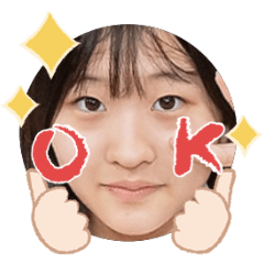 Uchinoko stamp_2025071136003