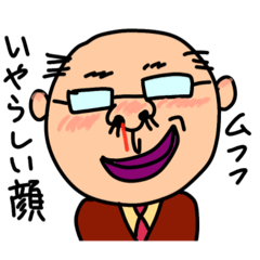 Go ishida_20250703133033