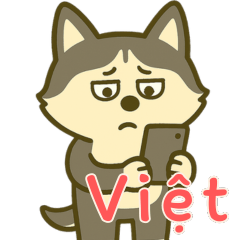 ハスキーの無気力日常 (ベトナム) Ver5