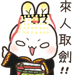 對暗號 – LINE貼圖 | LINE STORE