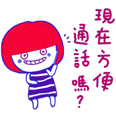 Super useful daily stickers _D11