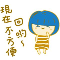 Super useful daily stickers _D12