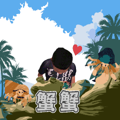 MyMoji_2933496838