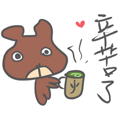 好用生活日常 _F