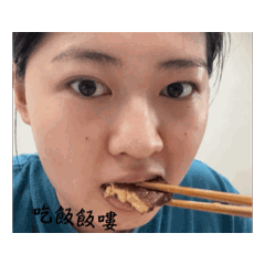 波波小寶