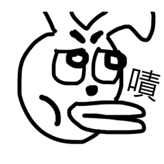 日常生活中的小生物