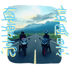 Happy with you