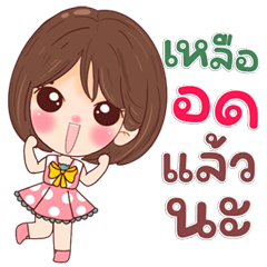 Zesty is Here Sass in Every Sentence!