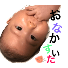 rika baby2