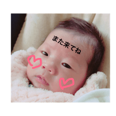Hinaboo