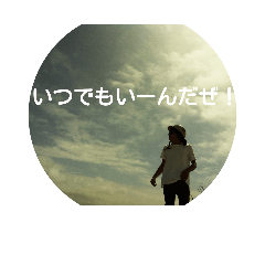 yuruisatoshi