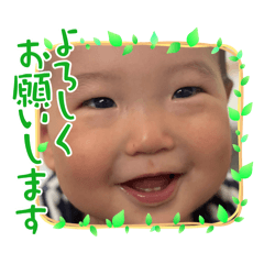 玄桔ver.1 - LINE スタンプ | LINE STORE
