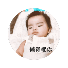 小肥短❤️