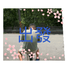 陳啊升