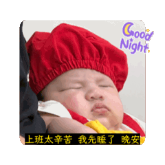 簡小弟 軒軒軒