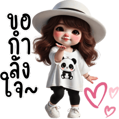 ❤️ก๊วนสาวน้อยน่ารัก 31❤️