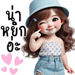 ❤️ก๊วนสาวน้อยน่ารัก 28❤️