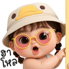 ❤️น่ารักอ้วนน้อย11❤️