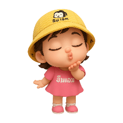 Iceza_20250711172737