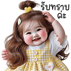 Chubby Cutie Sweet3