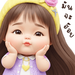 มินจี แสนซน