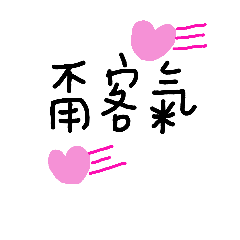 奧莉薇亞の日常生活