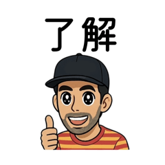 Kさんの日常に使えるスタンプです