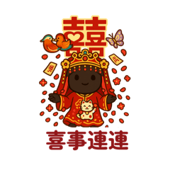 媽祖信仰祈福牌4