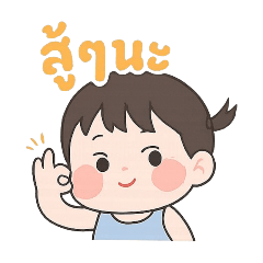 Wwhite_20250712235148