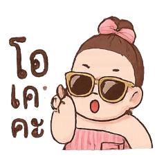 Wwhite_20250713092629