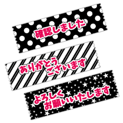 Japanese Polite Language Stickers 3
