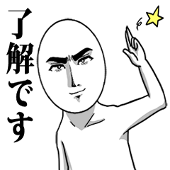 Person who moves to dandy.