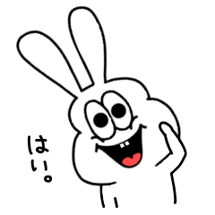 Honorific words of thick rabbit