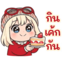 สาวน้อยผมทอง : mumula