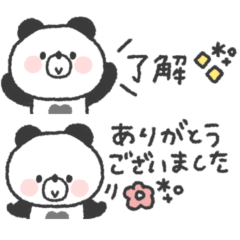natural panda sticker #17