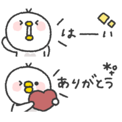 natural bird sticker #23