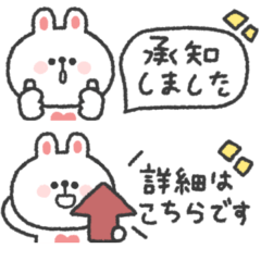 natural rabbit sticker #60